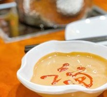 Secret Blend Seasoning