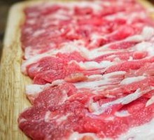 Fresh Hand-Cut Upper Beef Brain Lamb