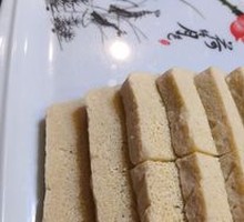 Homemade Frozen Tofu