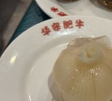 Sweet Pickled Garlic