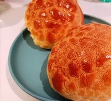 Ice Fire Pineapple Bun