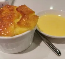 Signature Bread Pudding