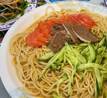 Mahjong Cold Noodles