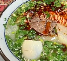 Beef Noodle Soup