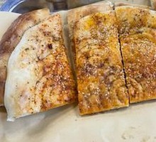 Northwest Roasted Naan