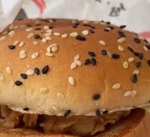 Crispy Chicken Burger