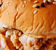 Spicy Chicken Leg Burger