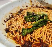 Chongqing Noodles