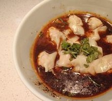 Large Spicy Numbing Dumplings