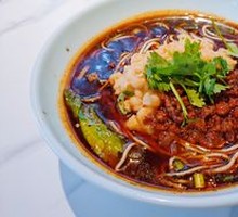 Dry-braised Spicy Noodles with Peas and Pork