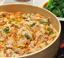 Steam-cooked Zhanjiang Chicken