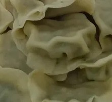 Pork and Water Chestnut Dumplings