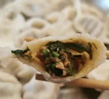 Fennel Pork Dumplings