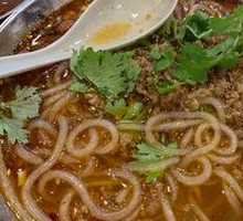 Spicy and Sour Noodles