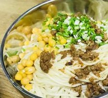 Dry-Mixed Broad Bean Noodles