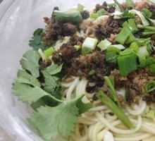 Drunk Flower Tofu Noodles