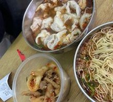 Dan Dan Noodles (Large)