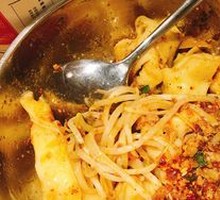 Sichuan Peppercorn Dumplings Supreme