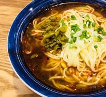 Chongqing Noodles