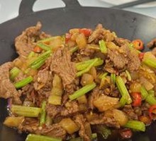 Stir-Fried Beef with Yellow Onion