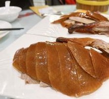 Jingcai Delicate Roast Duck