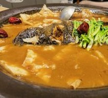 Traditional Fish Head with Pancake