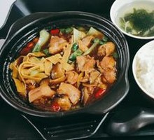 Signature Braised Chicken with Yellow Sauce