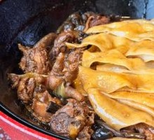 Chicken Stew with Chestnut Mushrooms