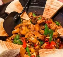 Linyi Stir-Fried Chicken