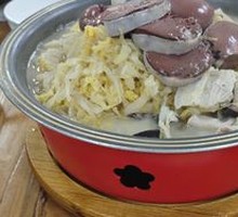 Northeastern Pig-Killing Dish