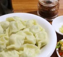 Braised Fish Dumplings