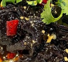 Northeast Black Noodle Salad