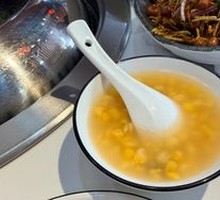 Coarse Corn Porridge