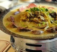 Northeastern Pig-Killing Dish