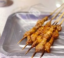 Lamb Skewers