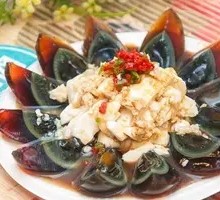 Century Egg Tofu