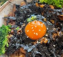 Hot Spring Egg Beef Rice