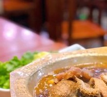 Tendon and Brain Meat