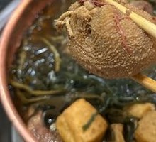 Stuffed Brain in Intestine