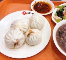 Pork and Fermented Black Vegetable Buns