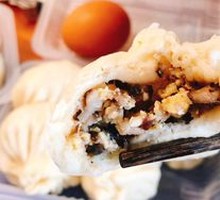 Vegetarian Three Fresh