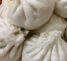 Pork with Preserved Mustard Greens