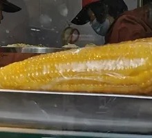 Boiled Corn
