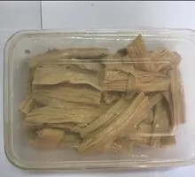 Fermented soybean skin