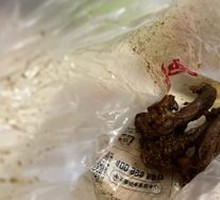 Signature Duck Neck Bones