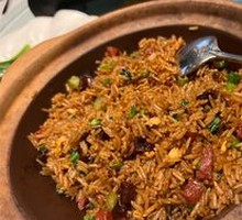 Preserved Meat Soy Sauce Vegetable Rice Stir-fry