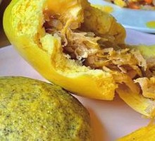 Steamed Dumplings with Vegetables