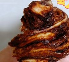 Sesame Sauce Red Sugar Buns