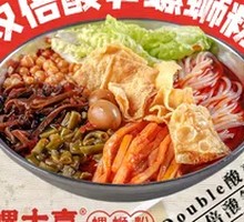 Snail Rice Noodles with Bamboo Shoots