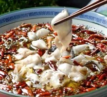 Sichuan-style boiled catfish